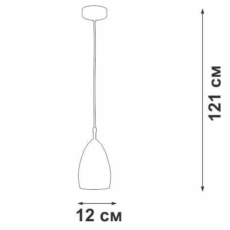 Подвесной светильник Vitaluce V2962-1/1S
