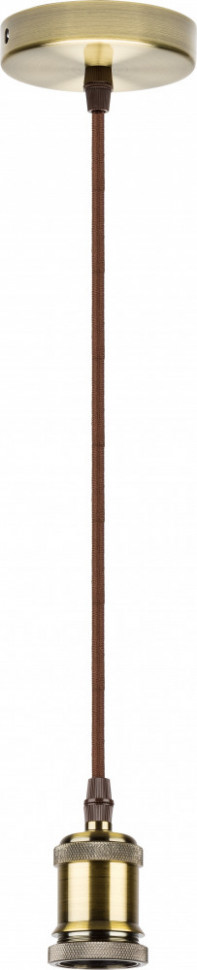 Подвесной светильник Suspension A17 Globo