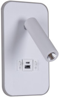 Настенный светильник  86204-9.2-001KT LED12W+USB WT Reluce