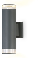 Архитектурная подсветка GARDEN ST3820 Ambrella