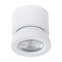 Светодиодный спот ST Luce ST654.532.10 Светодиодный спот ST Luce ST654.532.10