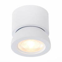 Светодиодный спот ST Luce ST654.532.10 Светодиодный спот ST Luce ST654.532.10