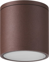 Потолочный светильник уличный Kandanchu 7907 Mantra Потолочный светильник уличный Kandanchu 7907 Mantra