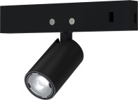 Трековый светильник Presto A6226PL-1BK Arte Lamp