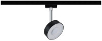 Трековый светильник URail 96939 Paulmann Трековый светильник URail 96939 Paulmann