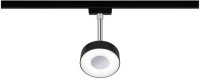 Трековый светильник URail 96939 Paulmann Трековый светильник URail 96939 Paulmann