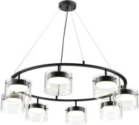 Подвесной светильник Natalina 8232/8 Lumion Подвесной светильник Natalina 8232/8 Lumion