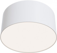 Потолочный светильник Zon C032CL-12W4K-RD-W Maytoni
