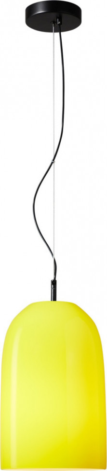 Подвесной светильник Milo SL2001.423.01 ST Luce