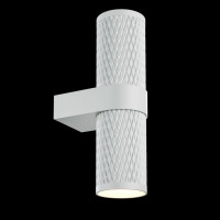 Бра Maytoni Technical Focus Design C069WL-02W Бра Maytoni Technical Focus Design C069WL-02W