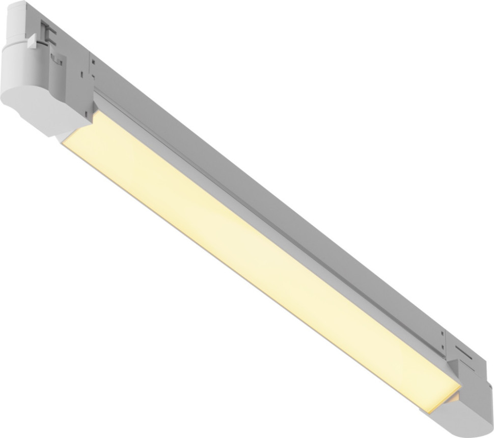 Трековый светильник Basis TR196-3-20W2.7K-W Maytoni