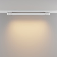 Трековый светильник Basis TR196-3-20W2.7K-W Maytoni