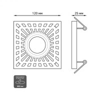 Точечный светильник Backlight BL127 Gauss