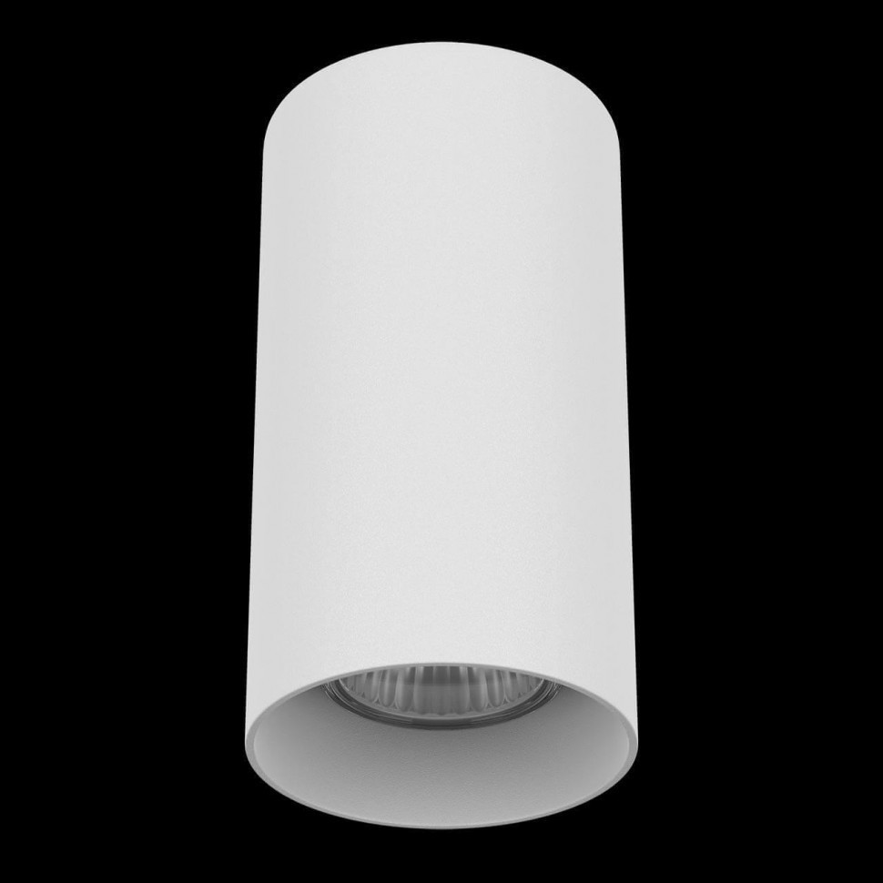 Потолочный светильник Lightstar Rullo 216486