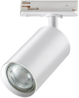 Трековый светильник Pipe 370964 Novotech