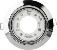 Точечный светильник  KL35 A CH /1 ЭРА