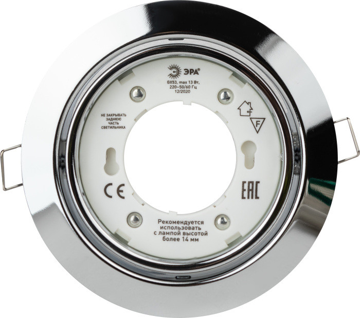 Точечный светильник  KL35 A CH /1 ЭРА