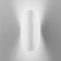 Архитектурная подсветка Taco 1632 TECHNO LED белый Elektrostandard