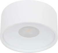 Точечный светильник WTA WTA.O01.007.30.18 Wertmark