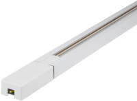 Шинопровод  UBX-Q122 GS2 WHITE 200 SET01 Volpe