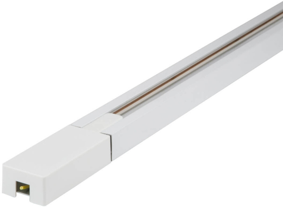 Шинопровод  UBX-Q122 GS2 WHITE 200 SET01 Volpe