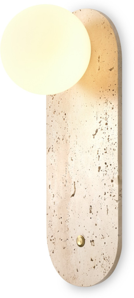 Настенный светильник Sunspot FR5482WL-01W Freya