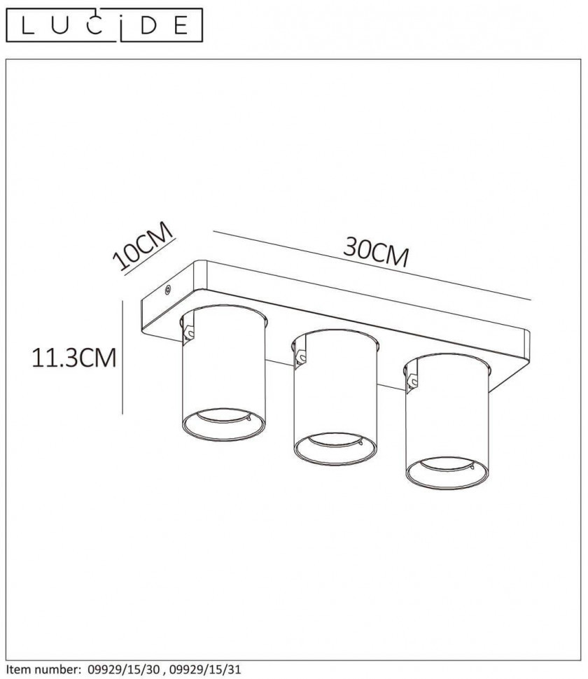 Спот Lucide Nigel 09929/15/31