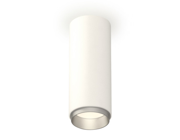 Точечный светильник Techno Spot XS6342004 Ambrella