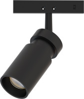 Трековый светильник Presto A6227PL-1BK Arte Lamp