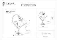 Интерьерная настольная лампа Driana FR2405-TL-01-BZ Freya Интерьерная настольная лампа Driana FR2405-TL-01-BZ Freya