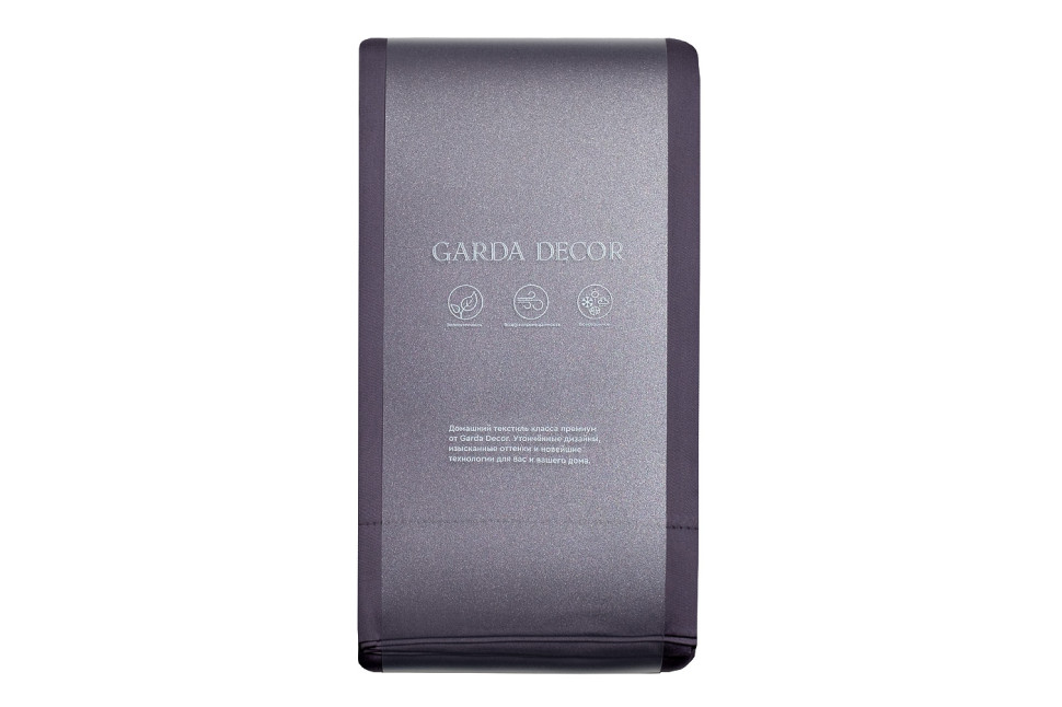 Комплект из 2х наволочек "Сопрано" 70х70см сиреневый