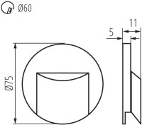 Подсветка для лестниц и ступеней ERINUS 33322 Kanlux