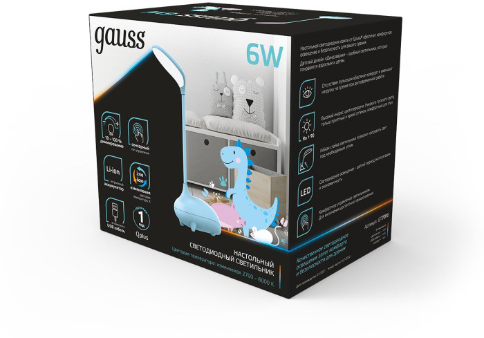 Интерьерная настольная лампа Qplus GT7016 Gauss