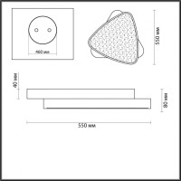 Потолочный светодиодный светильник Lumion Ledio Agatha 4510/72CL Потолочный светодиодный светильник Lumion Ledio Agatha 4510/72CL