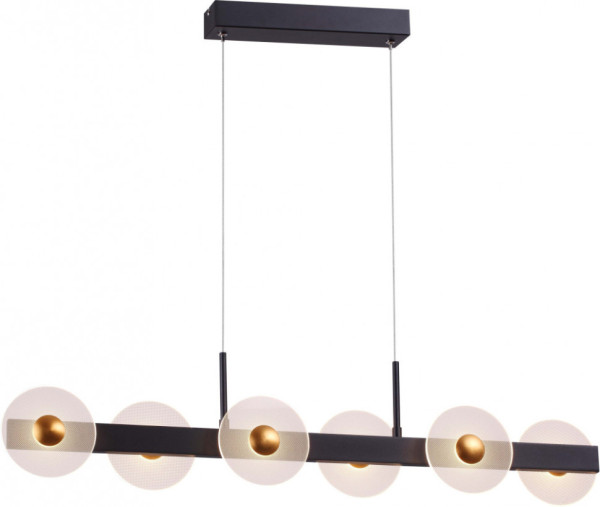 Подвесной светильник Solskin 4317-6P Favourite