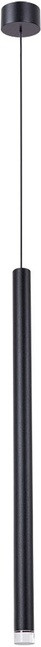 Подвесной светильник Solid A5570SP-1BK Arte Lamp
