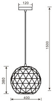 Подвесной светильник Asterope round 342133 Deko-Light