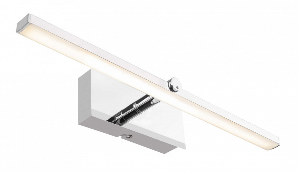 Подсветка для картин Marbella 41920-6 Globo