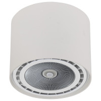 Точечный светильник Bit 9482 Nowodvorski