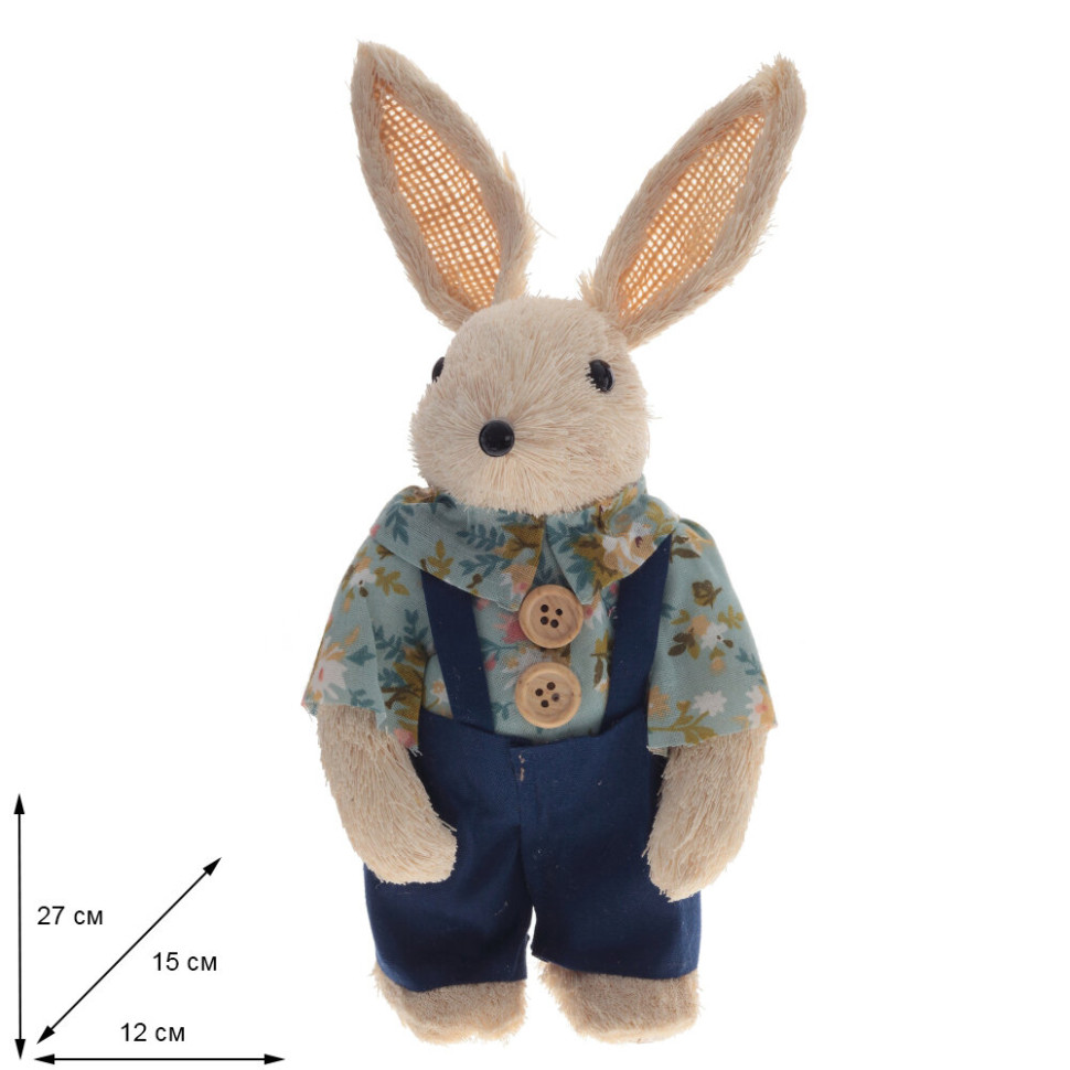 Фигурка декоративная "Заяц", L11 W13 H24 см