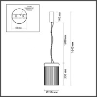Подвесной светильник Odeon Light PILLARI 5047/15L Подвесной светильник Odeon Light PILLARI 5047/15L