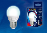 Лампочка светодиодная  LED-G45 7W/NW/E27/FR PLP01WH картон Uniel