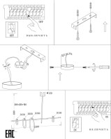 Потолочная люстра Jessy ZRS.01043.04 Zortes