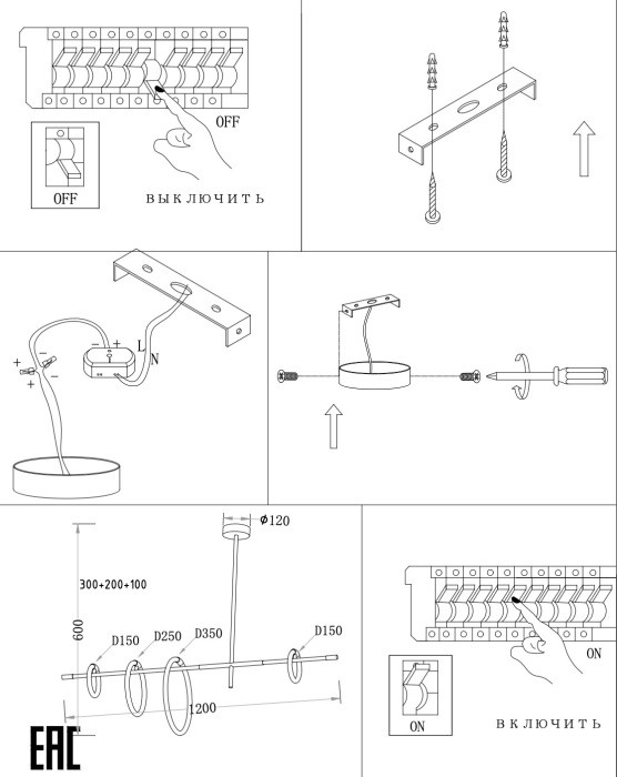 Потолочная люстра Jessy ZRS.01043.04 Zortes