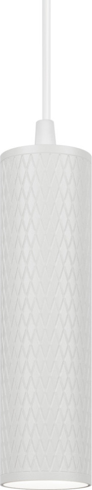 Подвесной светильник  PL20 WH ЭРА