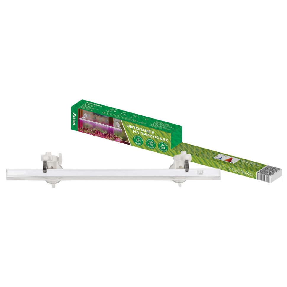 Светильник для растений  56300 6 Ritter