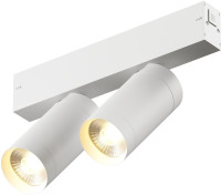 Трековый светильник SMART SPOT DK8012-WH Denkirs Трековый светильник SMART SPOT DK8012-WH Denkirs