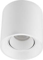 Точечный светильник Rodvig DK3090-WH Denkirs