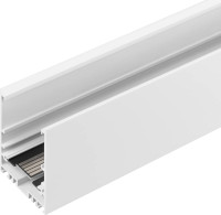 Шинопровод MAG-45 046601 Arlight