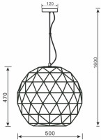 Подвесной светильник Asterope round 342134 Deko-Light